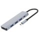 Type-C-Хаб Proove Iron Link 5 in 1 (3*USB3.0 + Tyce C + HDMI) silver 546900012 фото 1