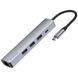 Type-C-Хаб Proove Iron Link 5 in 1 (3*USB3.0 + Tyce C + RJ45) silver 546890012 фото 1