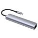 Type-C-Хаб Proove Iron Link 5 in 1 (3*USB3.0 + Tyce C + RJ45) silver 546890012 фото 3