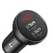 АЗП Baseus Digital Display Dual USB 4.8A Car Charger 24W with Three Primary Colors 3-in-1 gray 298690010 фото 4