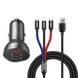 АЗП Baseus Digital Display Dual USB 4.8A Car Charger 24W with Three Primary Colors 3-in-1 gray 298690010 фото 1