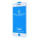 Захисне скло BLADE ANTISTATIC Series Full Glue iPhone 7 Plus/8 Plus white 380940003 фото 1
