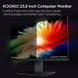 Монітор KOORUI 23.8 Business IPS Black FHD 100HZ (P02) 51235 фото 3