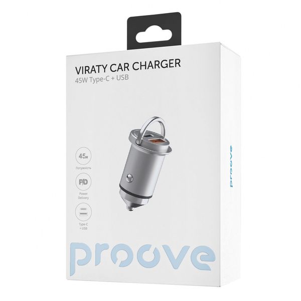 АЗП Proove Viraty Car Charger 45W (QC+PD) Type-C + USB silver 448870012 фото