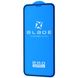 Захисне скло BLADE PRO Series Full Glue iPhone Xs Max/11 Pro Max без упаковки black 357260001 фото 1