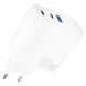 МЗП Proove Shot GaN 67W (2Type-C + USB) white 491860003 фото 1