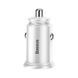 АЗП Baseus Circular Plastic QC 3.0 30W 2USB white 217460003 фото 1