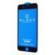 Захисне скло BLADE ANTISTATIC Series Full Glue iPhone 7 Plus/8 Plus black 380940001 фото 1