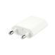 Блок живлення Apple 5W USB Power Adapter A quality 9010 фото 3