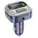АЗП Hoco FM Launcher E75 Bravery PD30W+QC3.0 dark blue 449140013 фото 1