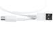 Кабель Proove Small Silicone Type-C 3A (1m) white 349180003 фото 4
