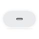 Блок живлення 20W USB-C Power Adapter A quality 30611 фото 3