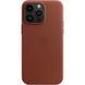 Шкіряний чохол Leather Case (AAA) with MagSafe для Apple iPhone 15 Pro Saddle Brown 51596 фото 1
