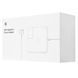 Блок живлення Apple 85W MagSafe 2 Power Adapter (for MacBook Pro with Retina display) 10024 фото 1