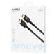 Кабель Proove PlayBack HDMI to HDMI 3м black 512610001 фото 2