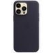 Шкіряний чохол Leather Case (AAA) with MagSafe для Apple iPhone 14 Pro Max Deep Purple 51488 фото 2